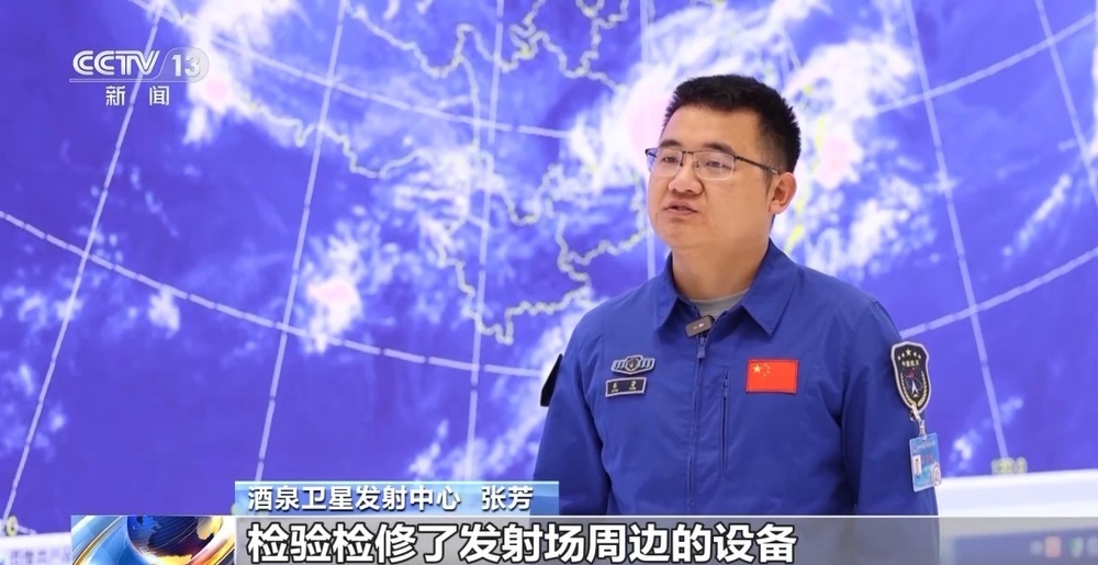神舟二十号完成全区合练 发射场全力应对风沙挑战