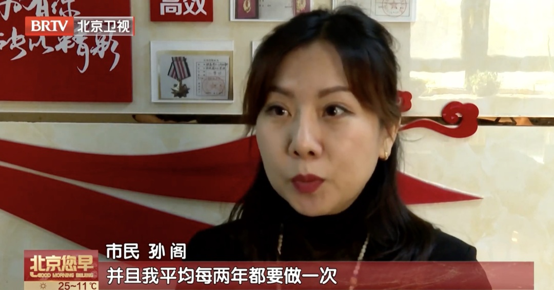 这些恶性肿瘤盯上年轻人！医生提醒——