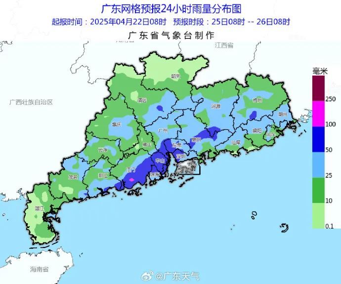 注意！今年汛期首场暴雨即将到莞