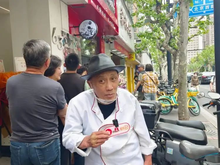 上海人又来排队了？时隔两年，“阿大葱油饼”再度飘香