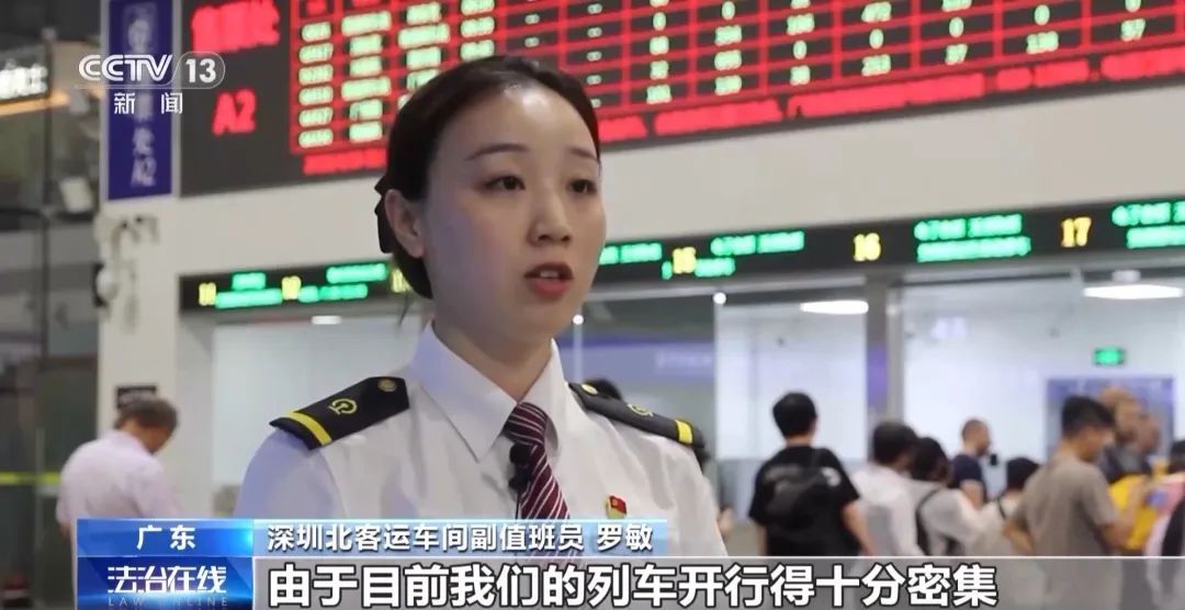 女子伸腿阻止高铁关门，更多细节披露！