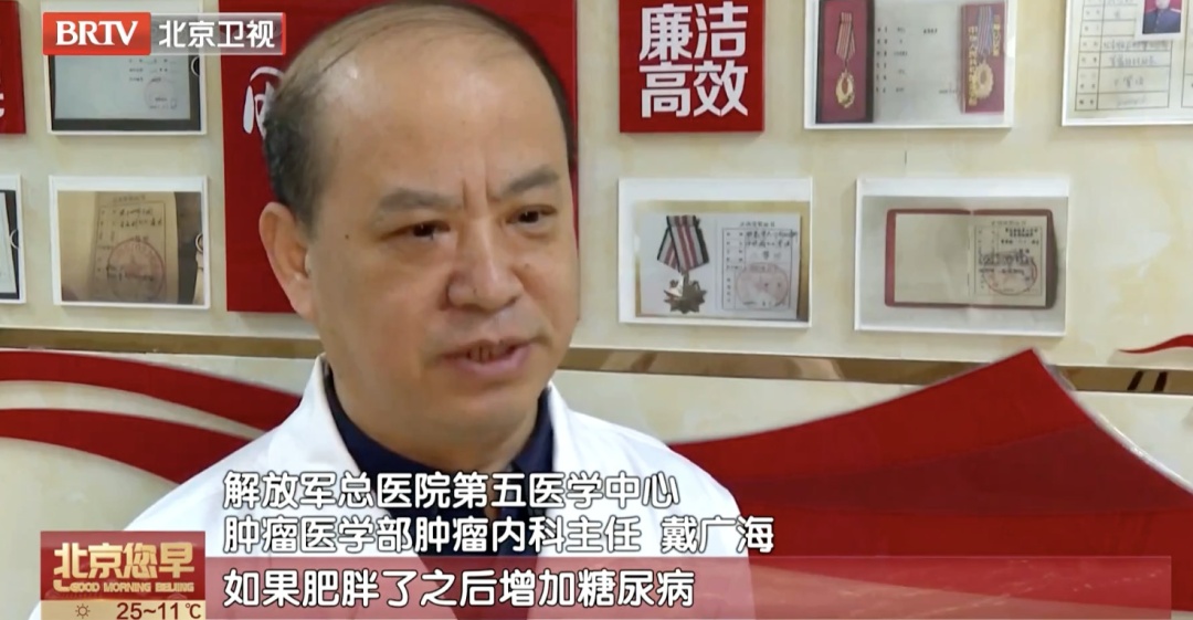 这些恶性肿瘤盯上年轻人！医生提醒——