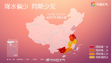 谨防旱涝急转！江南华南等地开启多雨模式 多地未来一周或雨水全勤