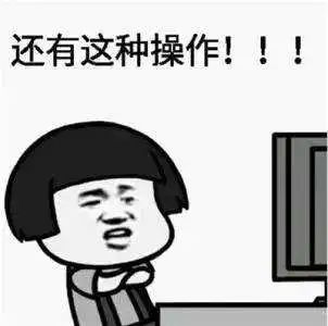 260万积蓄，差点就被“警察”骗走了……