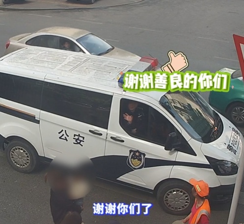 用爱守护童真！“小羊角辫”走失的22分钟里，整座城市都在当“妈妈”