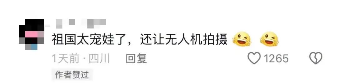 “祖国太宠娃了”！小帆船：这事够吹一辈子了！