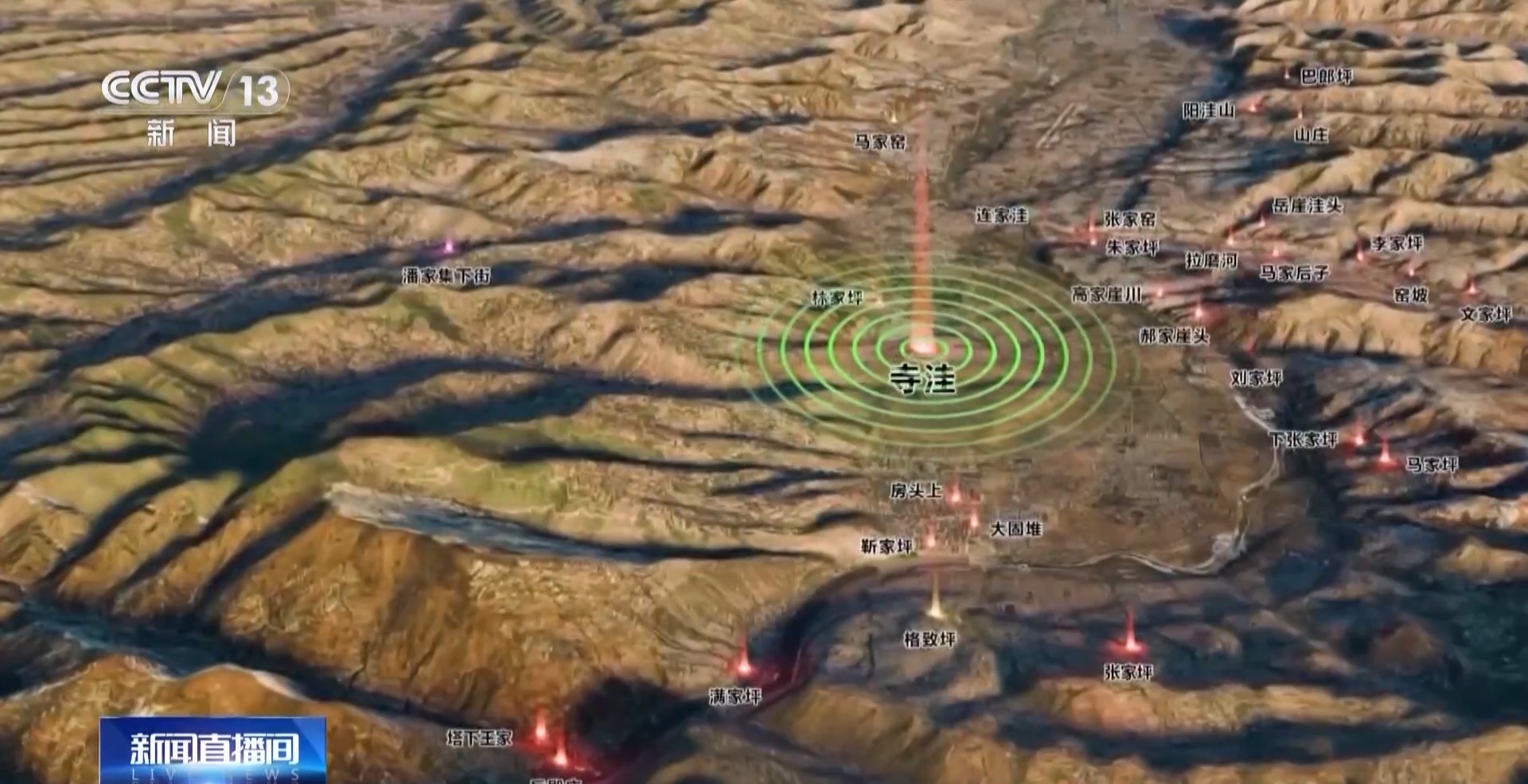 三重壕真的“壕” 我国考古发现5000年前基建狂魔