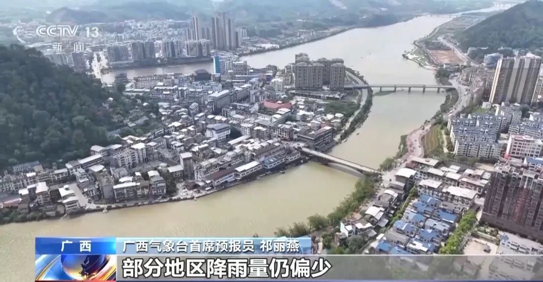 广西同时出现干旱和洪水，专家发声