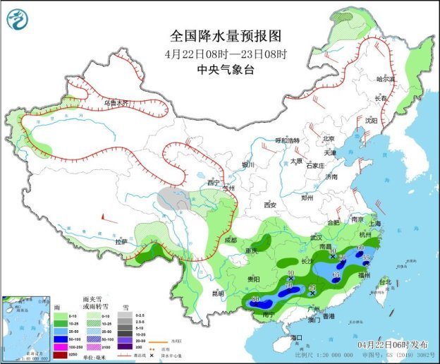 中央气象台：江南华南有较强降雨和强对流天气