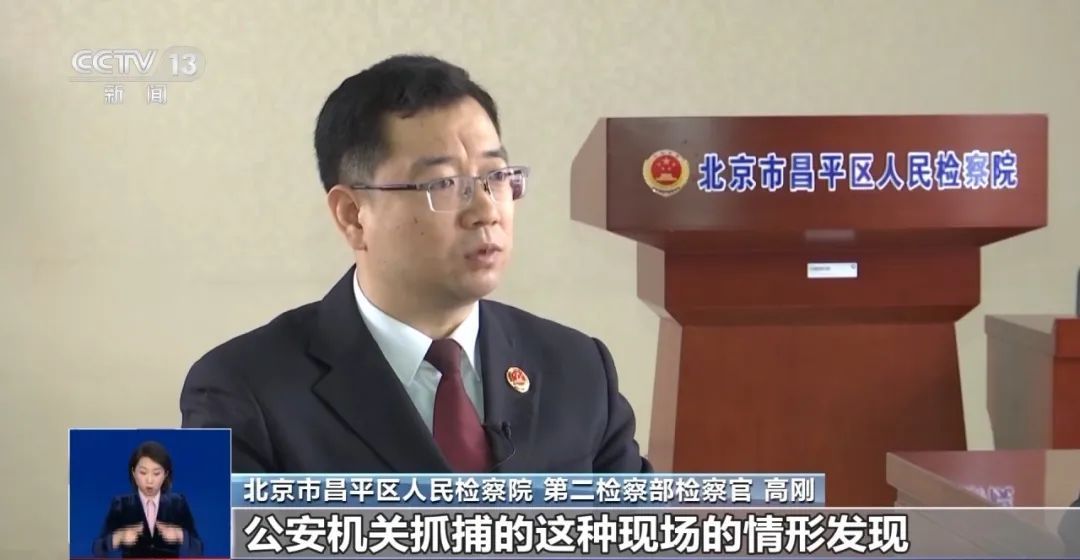 央视曝光：不能用！