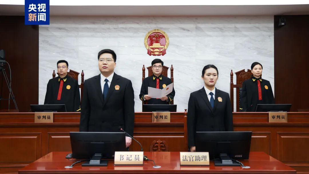 受贿5730万余元,李吉平一审获刑14年 受贿5730万余元,李吉平一审获刑14年