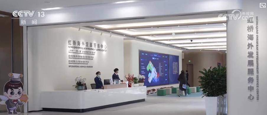 政府协会搭台 助力企业内外贸一体化