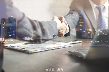 四川外贸显韧性 一季度向东盟出口退（免）税同比增长53.9%！