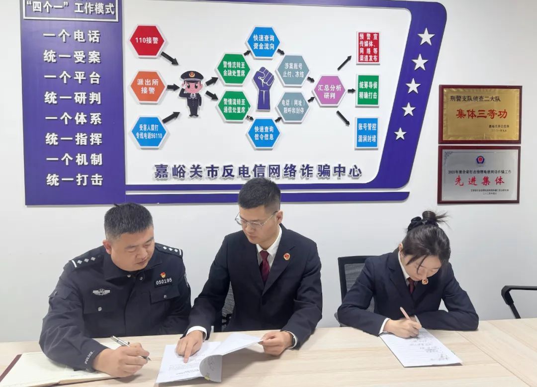 女装店老板的“富豪梦”，一切都成了泡影