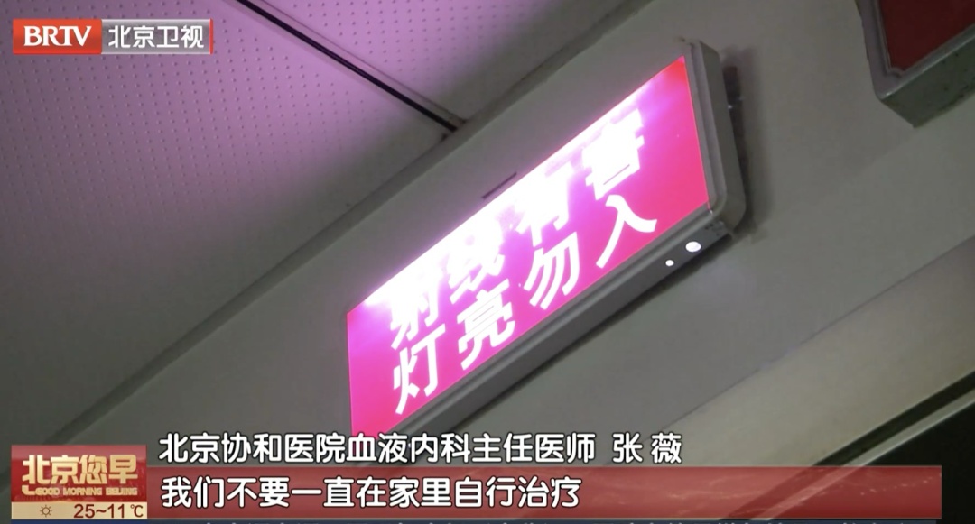 这些恶性肿瘤盯上年轻人！医生提醒——