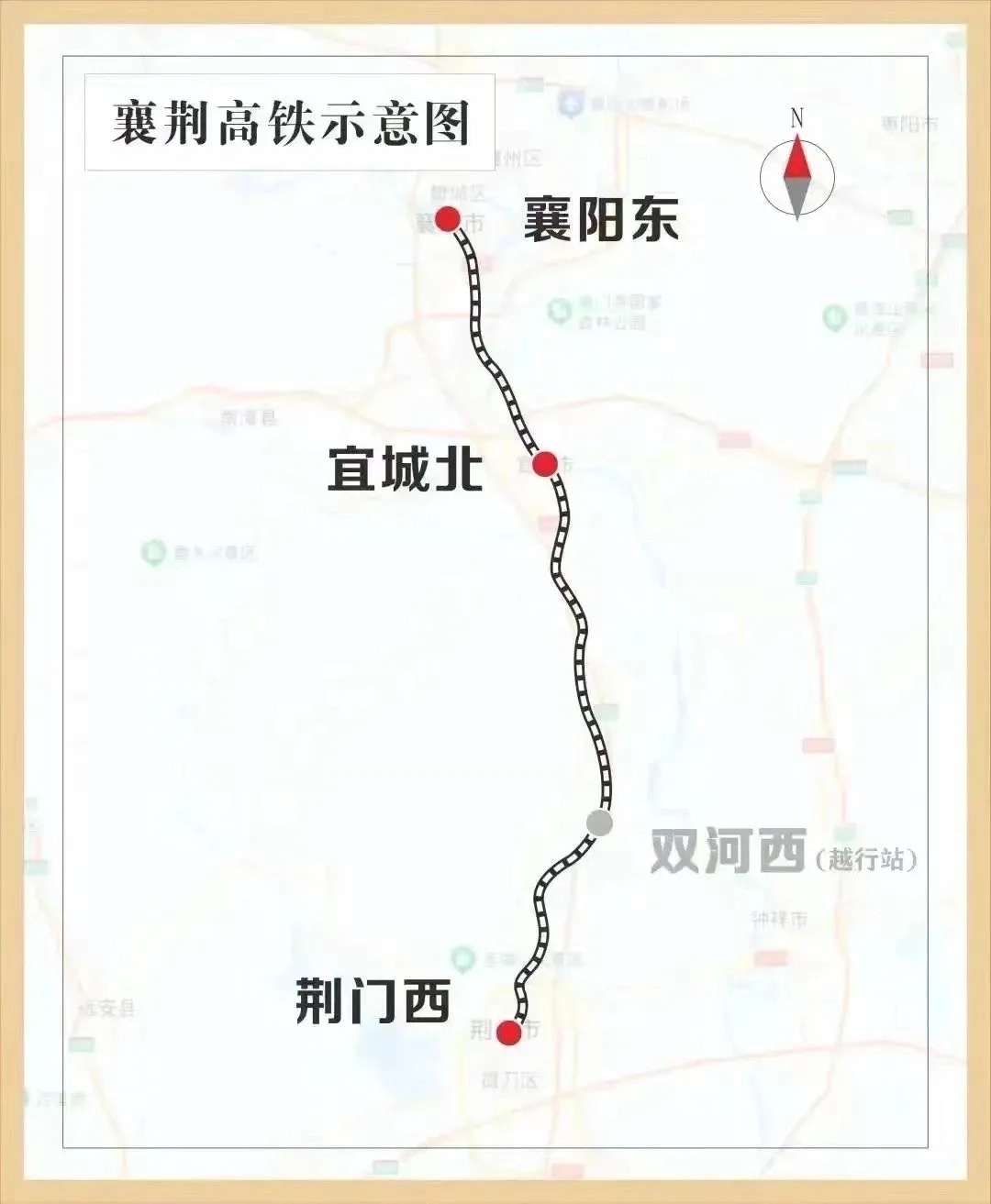 两条时速350公里高铁,有新进展! 两条时速350公里高铁,有新进展!