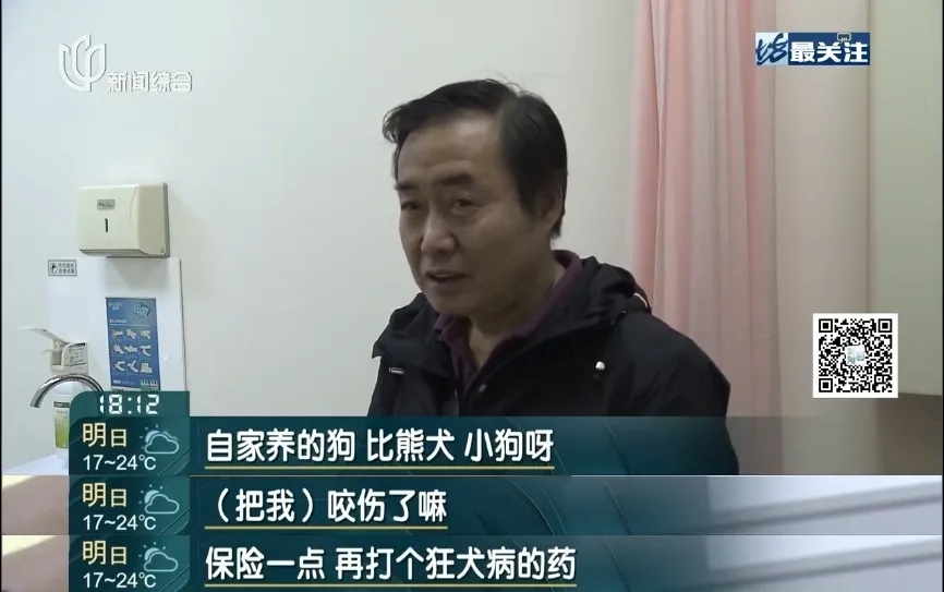 每天接诊200例！已进入高发期，一旦发病致死率100%……