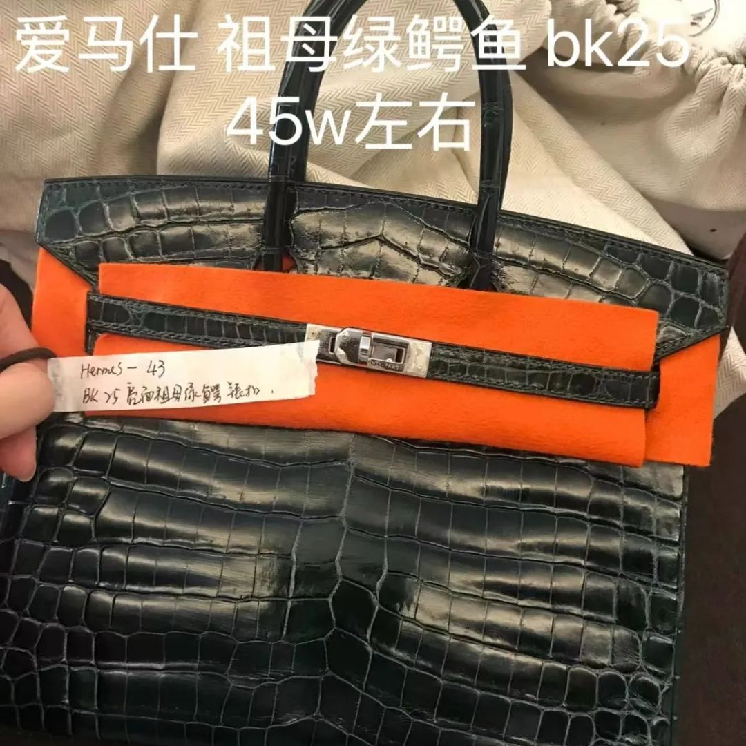 离谱！价值230多万的奢侈品包包失窃，小偷竟是老公