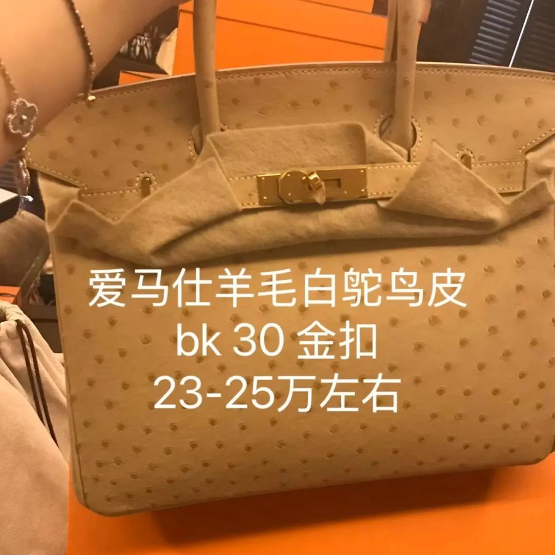 离谱！价值230多万的奢侈品包包失窃，小偷竟是老公