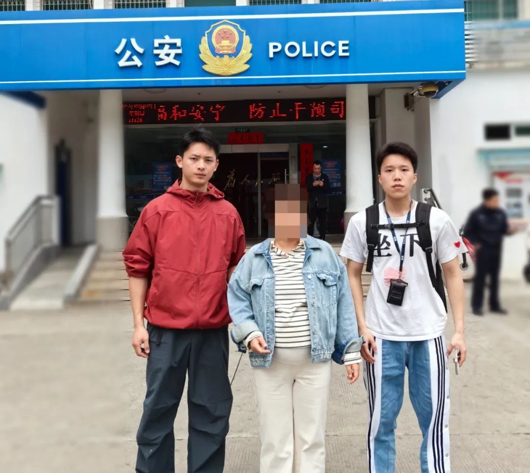 “算命大师”，抓了！