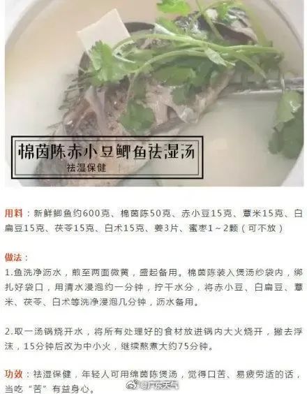 超36℃！广东今年首批高温预警上线，入汛后首场暴雨明日杀到