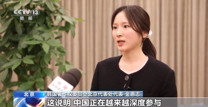 AI参与的发明创造可申请专利 国家知识产权局明确→