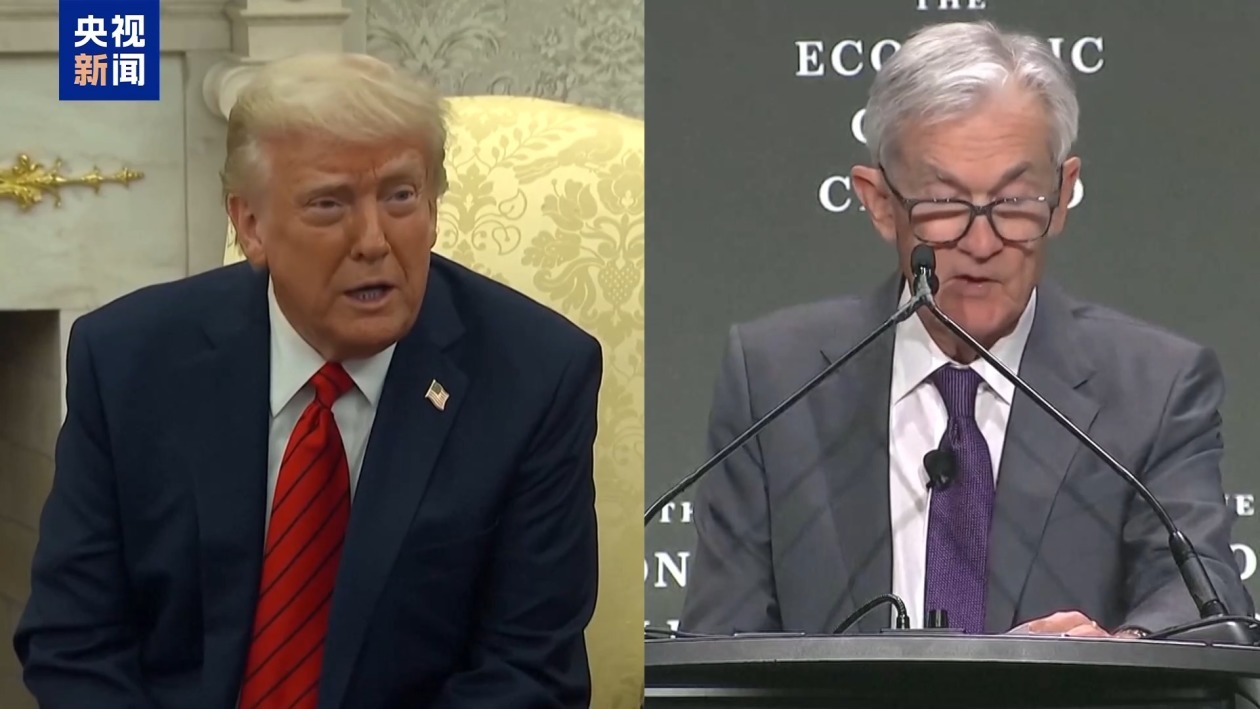 美联储官员：美联储的独立性对于应对通胀非常重要