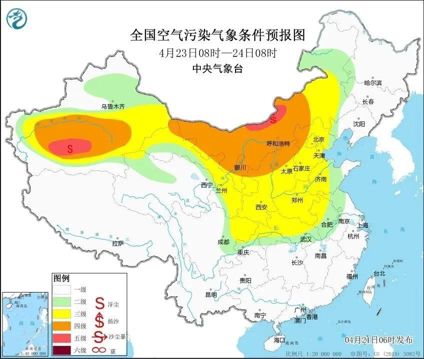 沙尘又“飙拢”重庆，预计24日逐渐减弱