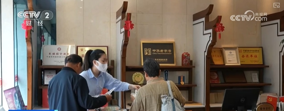 “五一”假期临近餐饮市场预订火热 “特色菜品+个性化服务”满足消费需求