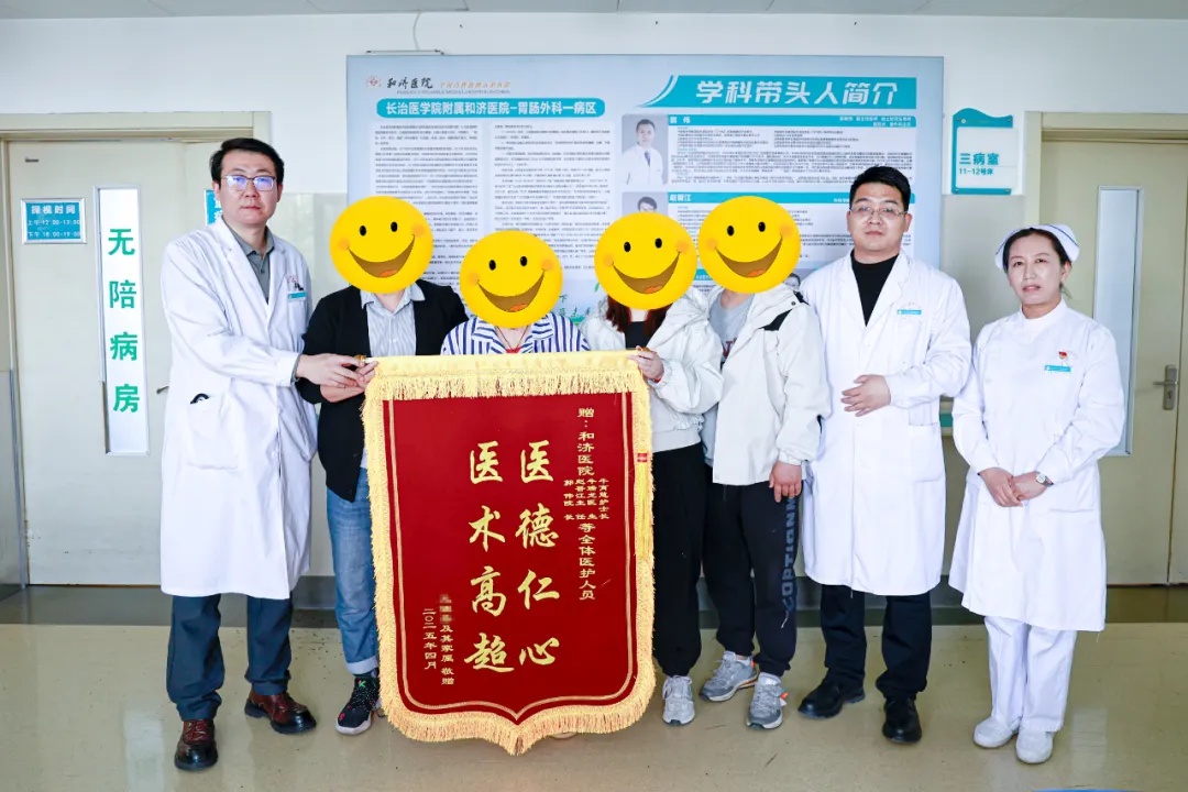 奇迹！长治一人心脏停跳22分钟被救活！