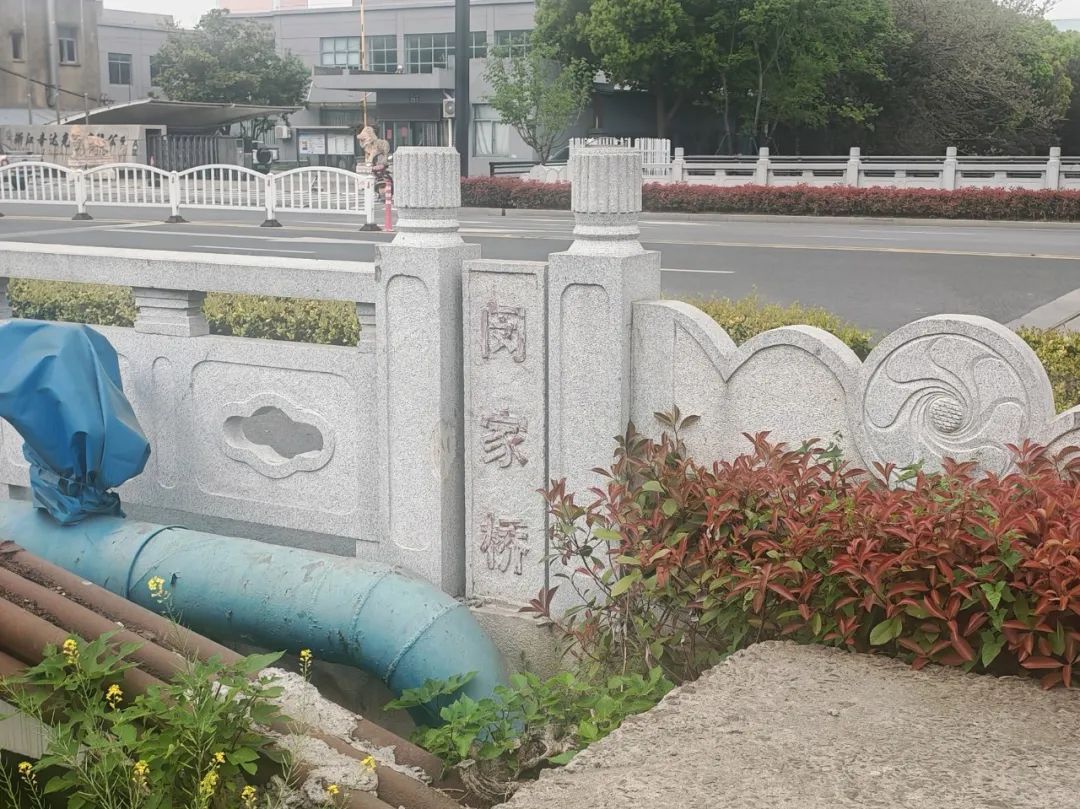 偷“甜蜜”尝“苦果”！海宁两名男子没忍住，结果栽了