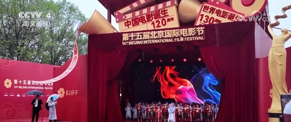文旅新业态“吸睛”又“吸金” 多维度透视旅游消费“节节高”