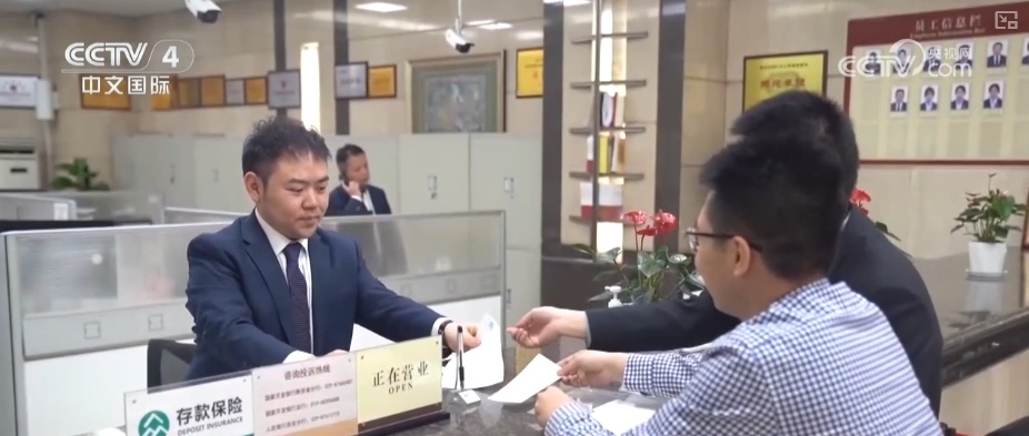 “数”读多领域“捷报” 中国经济向前“进”有支撑、底气足