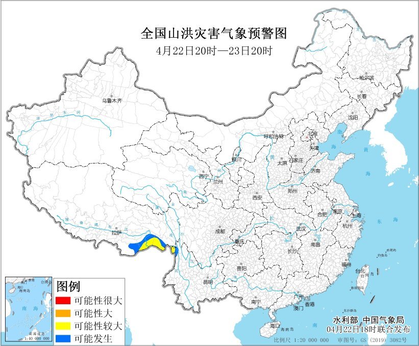 山洪灾害黄色预警：云南西藏局地发生山洪灾害可能性较大