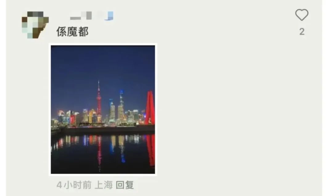 香港网友“冲得更远”了,内地网友教科书式指导 香港网友“冲得更远”了,内地网友教科书式指导