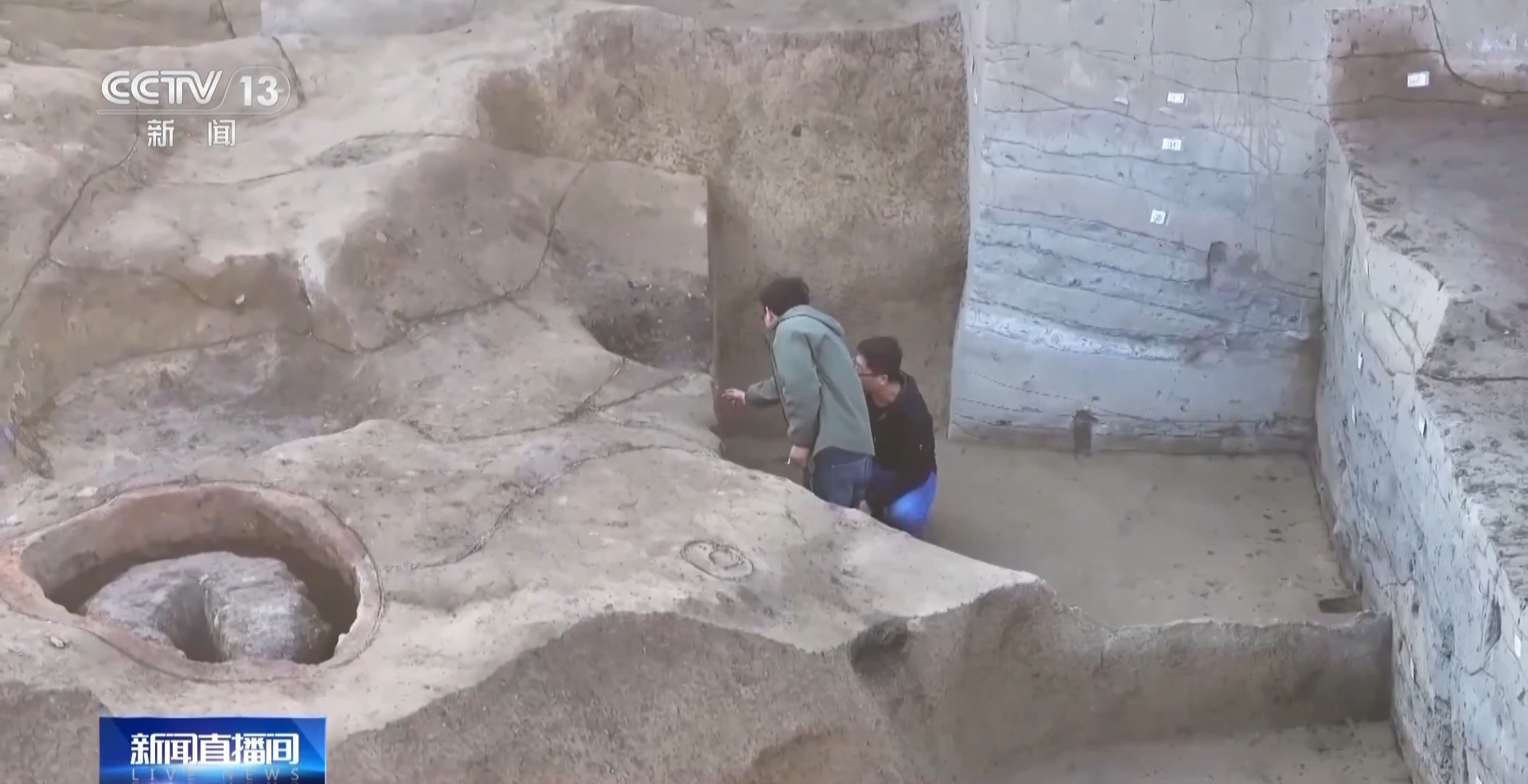 三重壕真的“壕” 我国考古发现5000年前基建狂魔