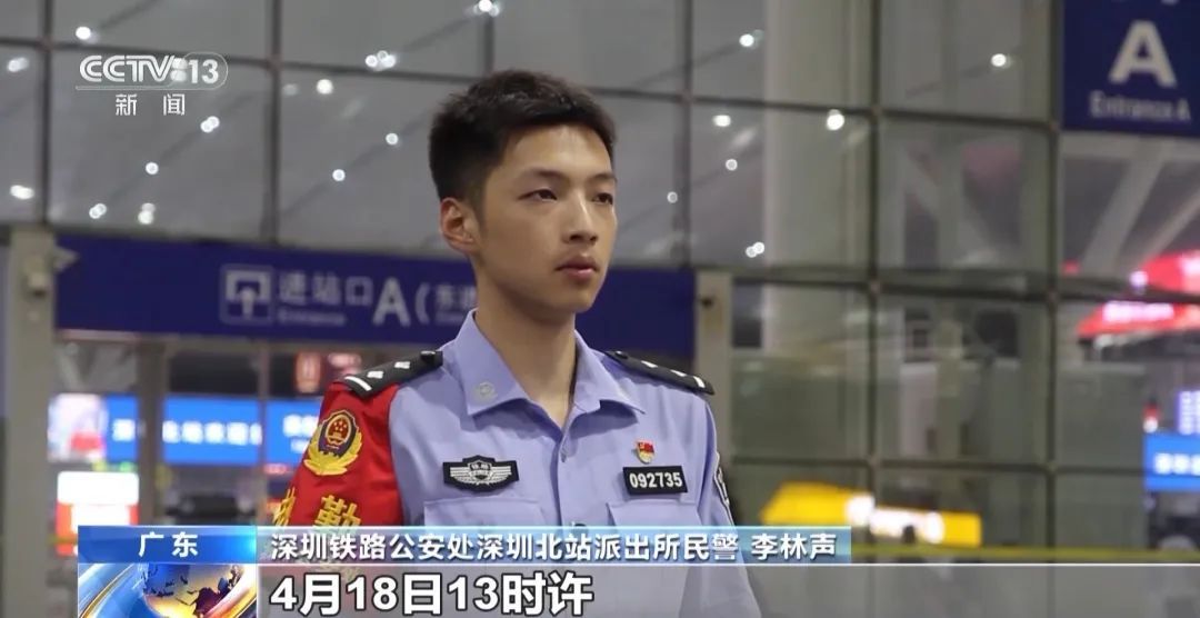 女子伸腿阻止高铁关门，更多细节披露！