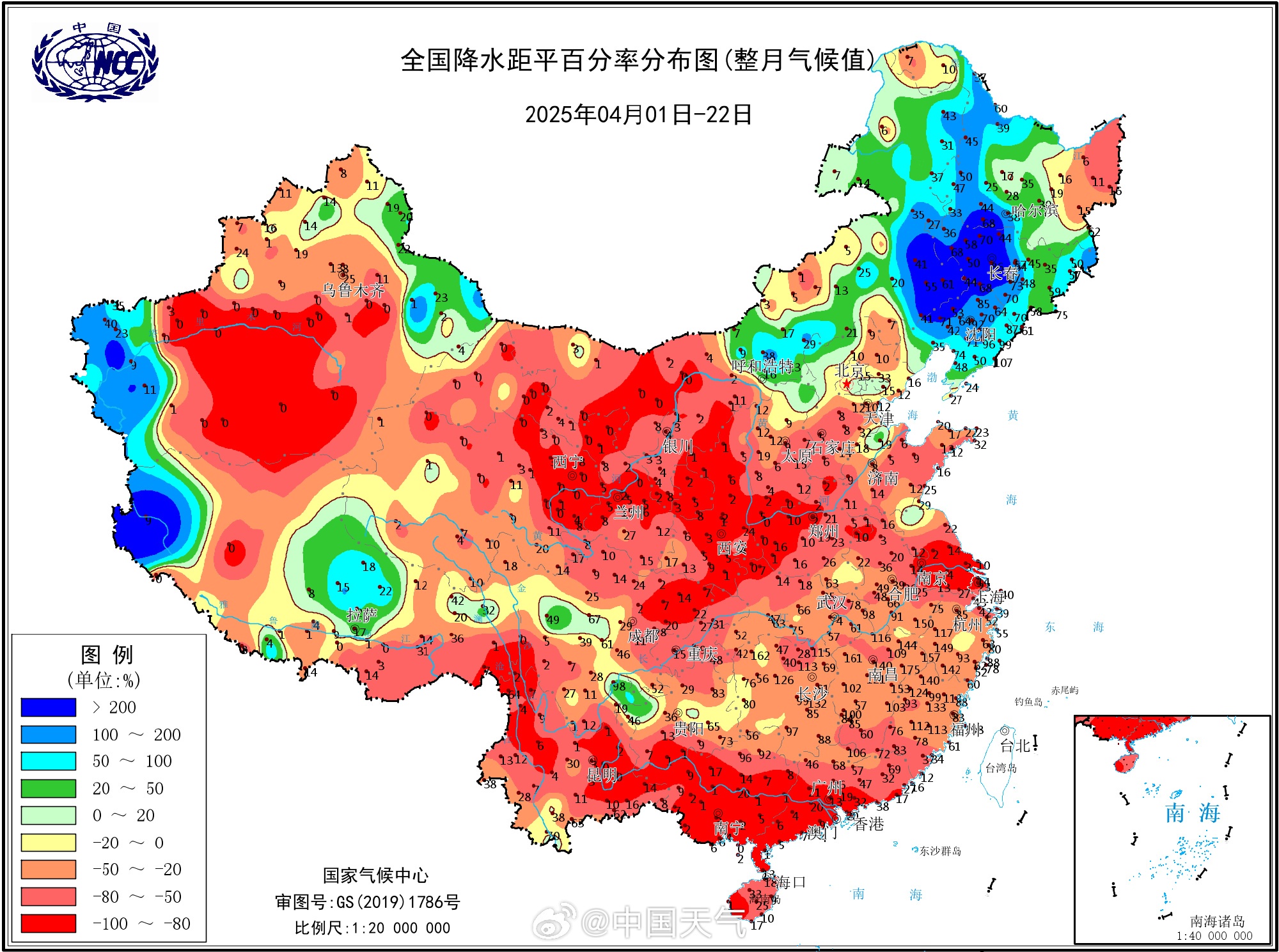 广西大部已达特旱,“解渴雨”就快来了 广西大部已达特旱,“解渴雨”就快来了