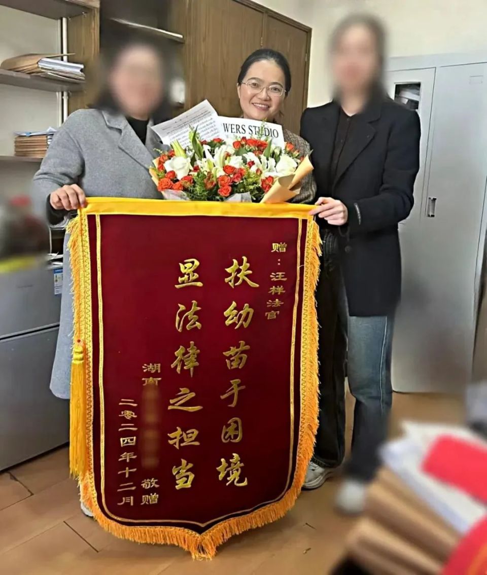 父亲藏匿小孩，母亲崩溃，长沙市岳麓区法院发出人格权侵害禁令
