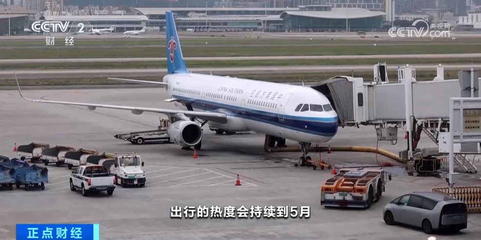 “经深飞”人气旺 “港人北上”旅游消费持续升温