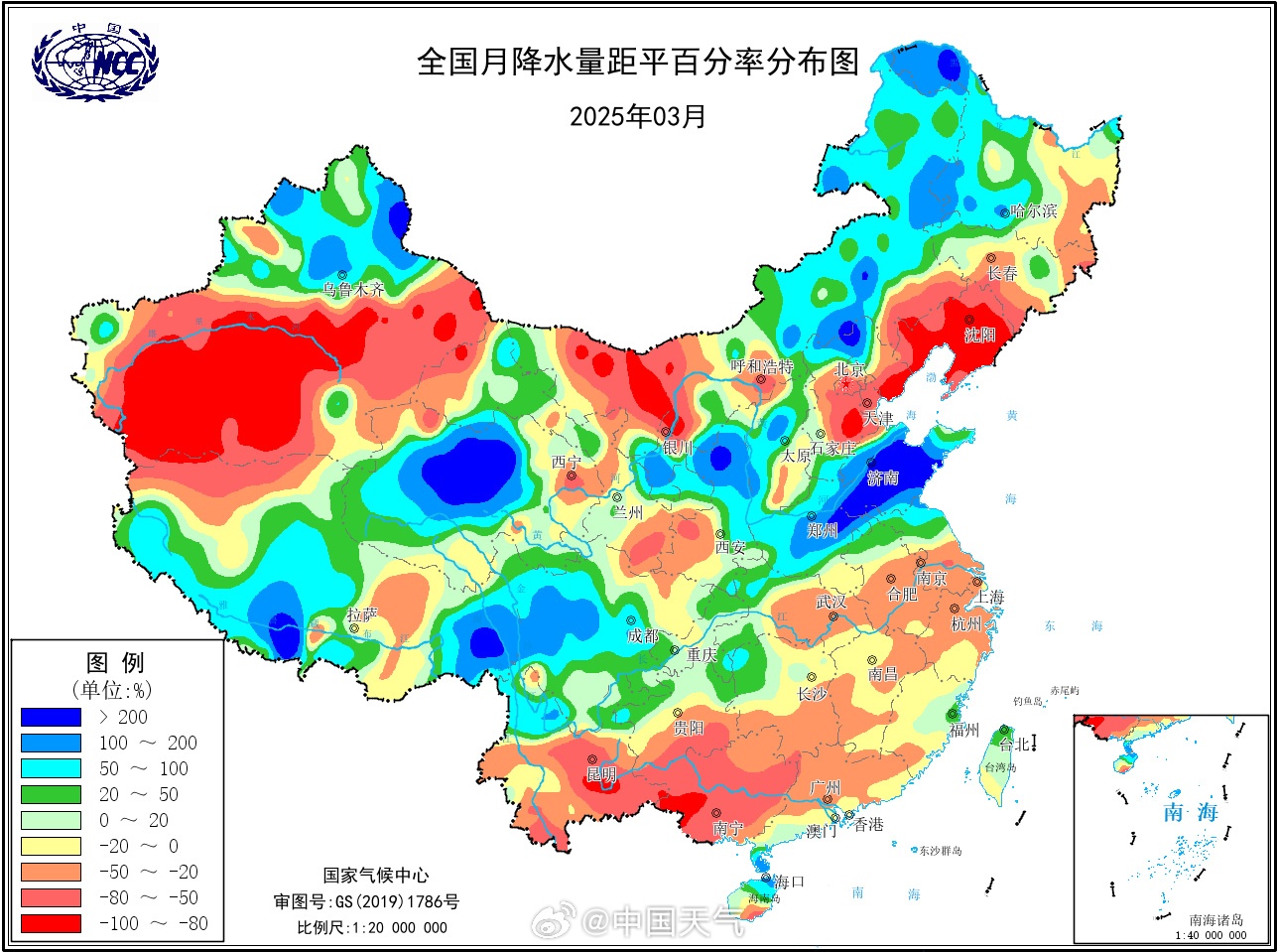 广西大部已达特旱,“解渴雨”就快来了 广西大部已达特旱,“解渴雨”就快来了
