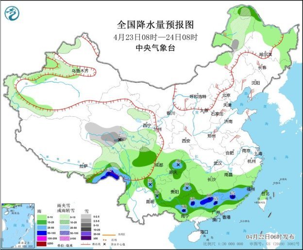 中央气象台：江南华南有较强降雨和强对流天气