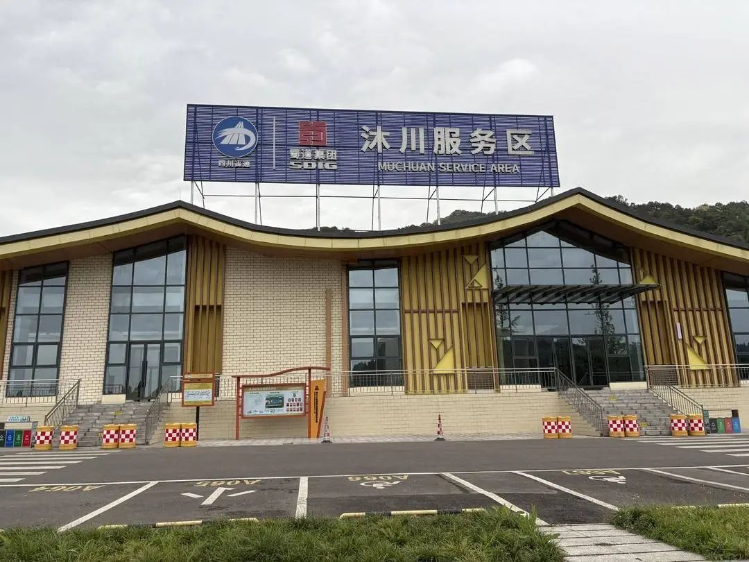 数十只“国家二级保护鸟类撞死在高速围挡”？官方回应
