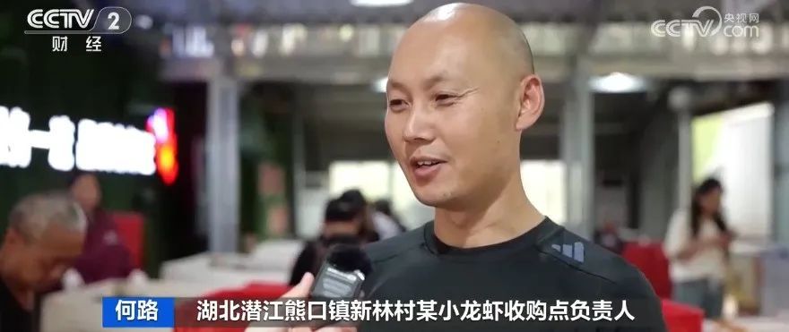 大量上市、价格实惠！提醒：这些部位最好不要吃→