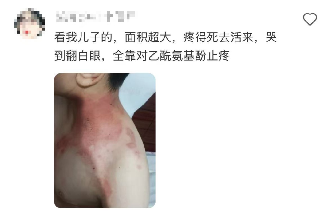 确诊200多例！紧急提醒：不要拍！不要拍！
