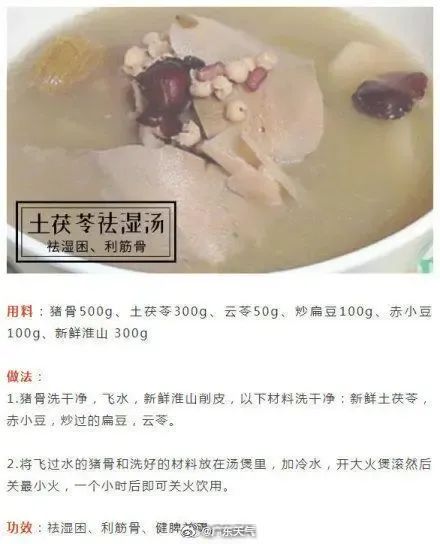超36℃！广东今年首批高温预警上线，入汛后首场暴雨明日杀到
