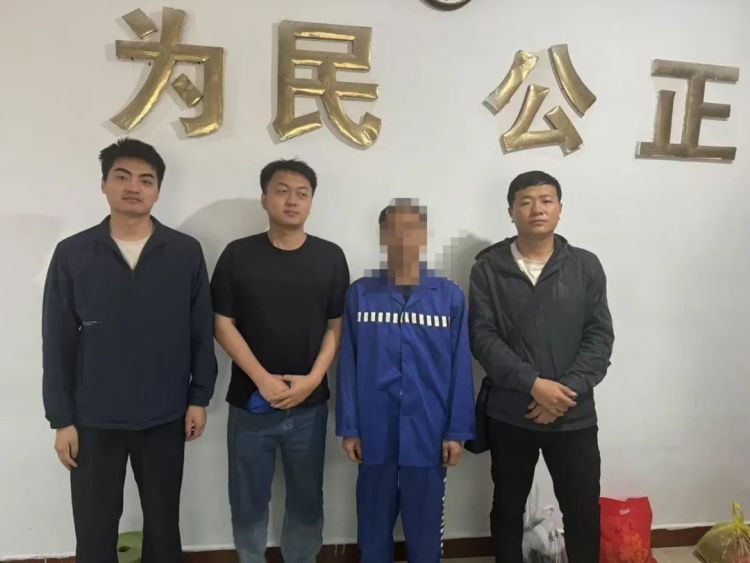 DNA锁定命案嫌疑人！王某平落网