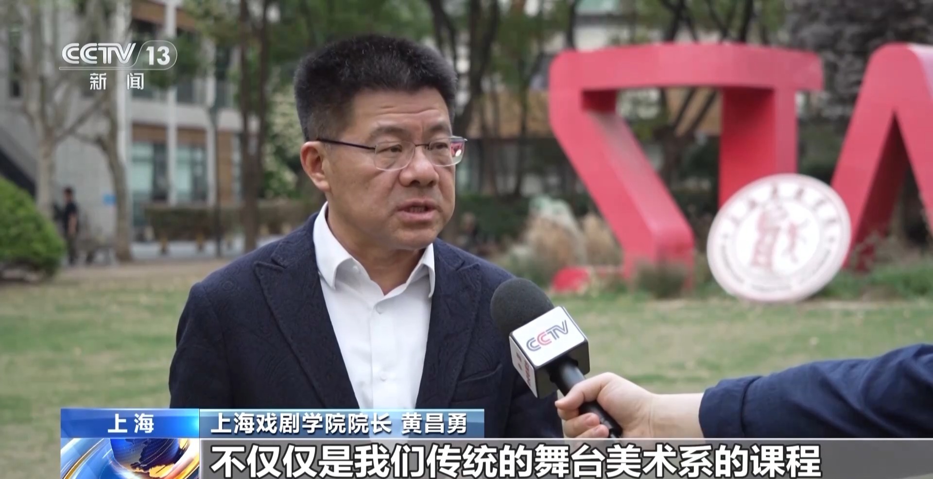 急需这些人才！今年高考上新29个“新鲜”专业