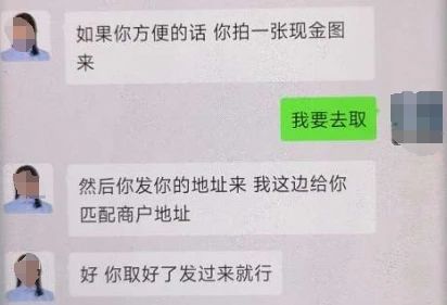 无人机“神助攻”，32000元保住了！