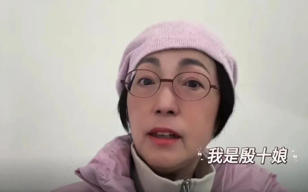 热搜第一！“哪吒母亲复活”